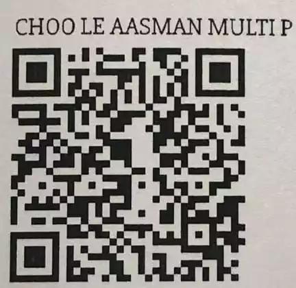 QR